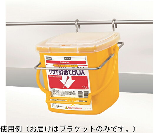  ˼ΤBOXեå֥饱å 1.5L 20 77257 1(20)