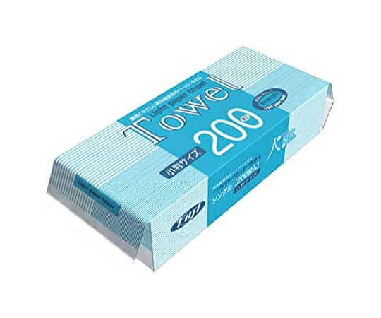 尚美堂 フジライトペーパータオル 小判 200枚×50袋入 966900 1ケース(200枚×50袋入)