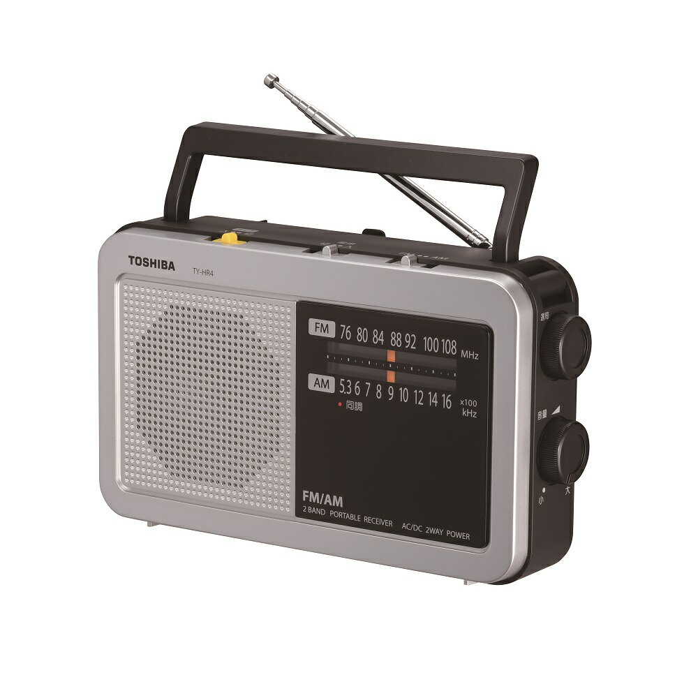 東芝 AM/FMホームラジオ TY-HR4(S) 1個