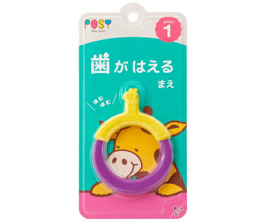 ファイン POSYシリコン歯ブラシぴから 120個 1箱(120個入)