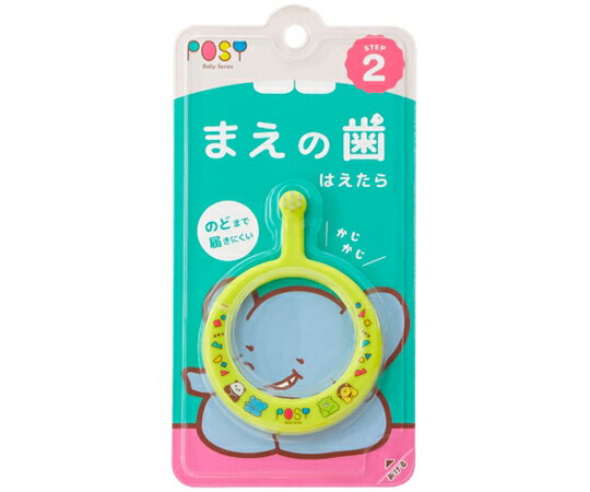 ファイン POSYリング歯ブラシ ライムグリーン 120個 PRG-50G 1ケース(120個入)