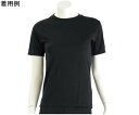 ワンポイント ベーシックTシャツ レディース 半袖 ブラック M 96921-black-M 1個●アトピー、敏感肌の方にも●肌に優しい医化学繊維ナノミックスのTシャツです。●サイズ：M●材質：ポリエステル100％●日本製●カラー：ブラック