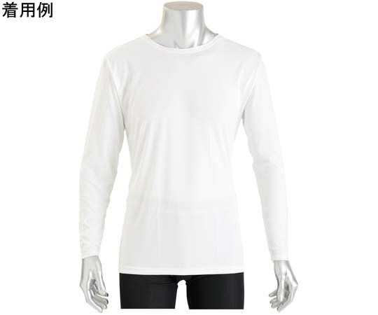 ワンポイント ベーシックTシャツ メンズ 長袖 ホワイト L 9303-white-L 1個