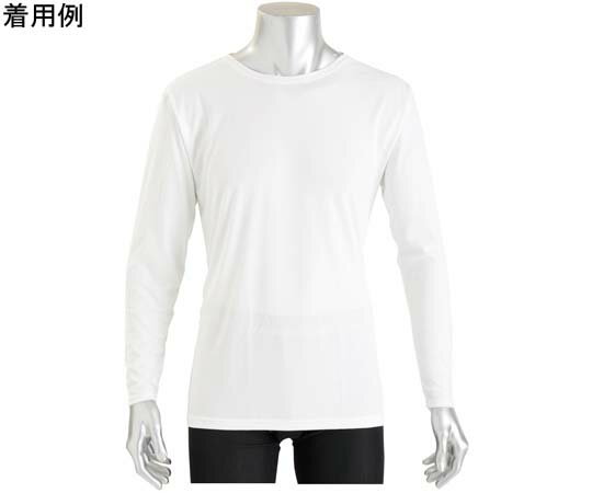 ワンポイント ベーシックTシャツ メンズ 長袖 ホワイト LL 9303-white-LL 1個