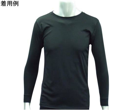 ワンポイント ベーシックTシャツ メンズ 長袖 ブラック M 9303-black-M 1個