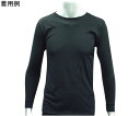 ワンポイント ベーシックTシャツ メンズ 長袖 ブラック L 9303-black-L 1個