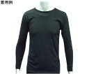 ワンポイント ベーシックTシャツ メンズ 長袖 ブラック LL 9303-black-LL 1個