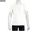 ワンポイント ベーシックTシャツ メンズ 半袖 ホワイト L 9302-white-L 1個