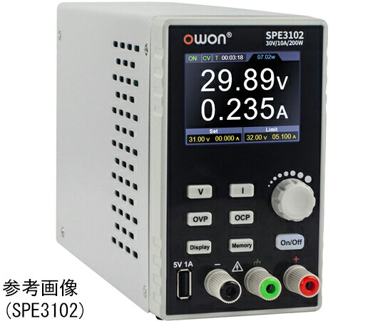 OWON OWON プログラマブルDC電源 30V/10A 1CH SPE3102 1台●持ち運びに便利な小型ボディ●高分解能10mV／1mA●リスト波形編集出力、編集可能な10グループのタイミング出力機能●低リップル／低ノイズ●過電圧／過電流保護機能●出力電圧・電流カーブ監視機能●インテリジェント温度制御ファン冷却●2.8インチTFT液晶ディスプレイ●USB通信インターフェース、SCPIサポート●電圧0-30V●電流10A●最大出力200W●ディスプレイ2.8インチTFT液晶●外形寸法（幅×奥行×高さ）（mm）82×226×142●重量約1.5KG●USB通信インターフェース、SCPIサポート●インテリジェント温度制御ファン冷却●高分解能10mV／1mA●リスト波形編集出力、編集可能な10グループのタイミング出力機能●過電圧／過電流保護機能●出力電圧・電流カーブ監視機能