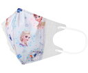 スケーター 子供立体マスク 25枚入 アナと雪の女王2 MSKS25 1箱(25枚入)
