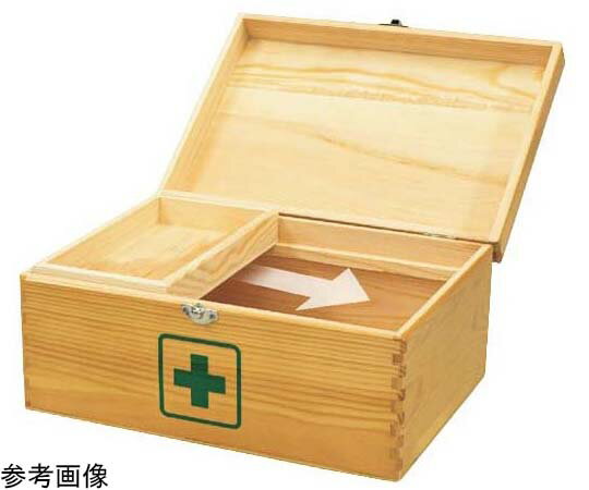 日進医療器 リーダー木製救急箱 Mサイズ 1個