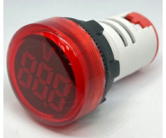アズワン DC4-100V LEDデジタル電圧計 丸型 赤 FXB16-22DSV-R 1個●パネル取付タイプの丸型デジタル電圧計モジュールです。読みやすい7セグメントLEDによる電圧直読（DCV）の表示となっています。動作用電源と測定電圧入力が共通となっています。配線の引き回しやメンテナンスがしやすい端子台タイプ。●【使用方法】端子台の2極間に、測定対象を接続してください（+側を示すシールが貼られています）。●動作電圧：DC4〜100V●表示：3桁7セグメントLED／赤色●分解能：0.1V●測定回数：約1回／秒●サイズ：約φ29.5×（H）47.8mm●パネル加工穴径：φ22mm●使用方法：端子台の2極間に、測定対象を接続してください（+側を示すシールが貼られています）。●注意事項●▼LED駆動用の電源を兼ねていますので、駆動能力がない電圧源では正常に動作しません。●▼表示部に多少のキズがある場合がございます。ご了承ください。●▼外観、仕様は予告なく内容を変更することがありますので、あらかじめご了承下さい。