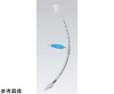 SunMed パーカー気管チューブ 薄型カフ マーフィー孔なし 5.5mm I-PTCL-55 1本(4)