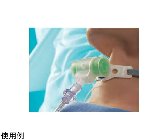 Intersurgical 気管切開用人工鼻 ハイドロトラキT 50個入 1873000S 1箱(50個入)