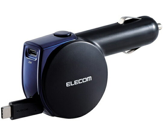 エレコム シガーチャージャー 最大35W USB-Cケーブル 巻取り式リールタイプ 90cm 15W USB-Cポート USB ..