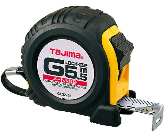 TJMデザイン（タジマツール） Gロック 22 5.5m メートル目盛 GL22-55BL 1個●落としても建材を傷つけにくい、弾性樹脂でカバー●落下時に建材にダメージを与えない、アーマードケース仕様●落下時の衝撃から爪を守るフックガードバンパー●0点補正移動爪●ショックアブソーバー付●ヨンゴーゴーピッチ表示付●ストラップ付●大型ベルトクリップ付●爪飛び防止用プロテクター付●使用用途：長さ測定用●目盛仕様：メートル目盛、JIS1級●テープ幅：22mm●テープ長さ：5.5m●テープ：SK85（旧SK5）●バネ：SK85（旧SK5）●ケース：ABS樹脂●カバー：エラストマー樹脂