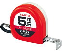 TJMデザイン(タジマツール) ハイ 22 5.5m メートル目盛 ブリスター H22-55BL 1個