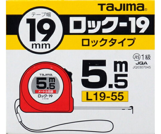 TJM�ǥ�����ʥ����ޥġ���� ���å�-19 5.5m �᡼�ȥ����� ��ȡ L19-55 1��