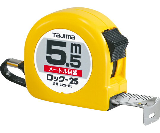 TJMデザイン（タジマツール） ロック-25 5.5m メートル目盛 紙函 L25-55 1個