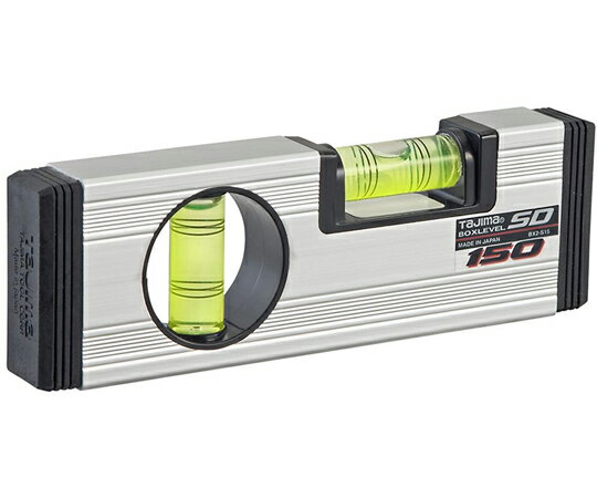 TJMデザイン（タジマツール） ボックスレベルスタンダード 150mm BX2-S15 1個
