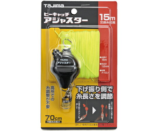TJM�ǥ�����ʥ����ޥġ���� �ԡ�����å� �����㥹�����ԡ�����å��Ϥ䴬���� P-AJT 1��
