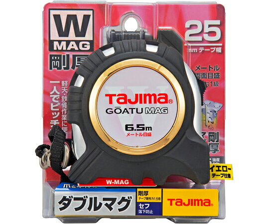 Shop de clinic楽天市場店のTJMデザイン（タジマツール） 剛厚セフGロックダブルマグ25 6.5m GASFGLWM2565 1個｜アングル3