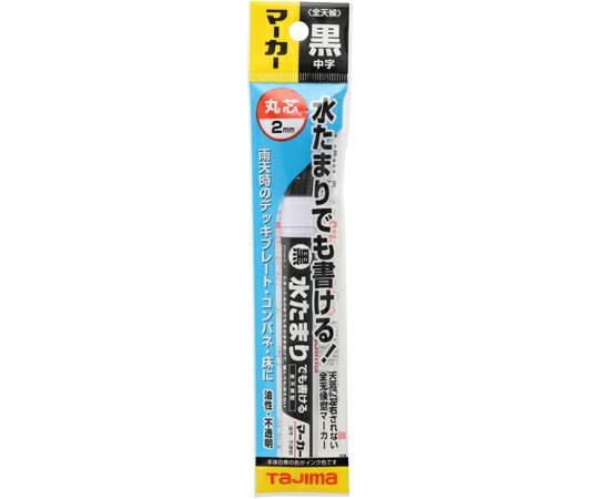 TJM�ǥ�����ʥ����ޥġ���� ��ŷ���ޡ����� �� ������ݿ� ZENM-BLA 1��