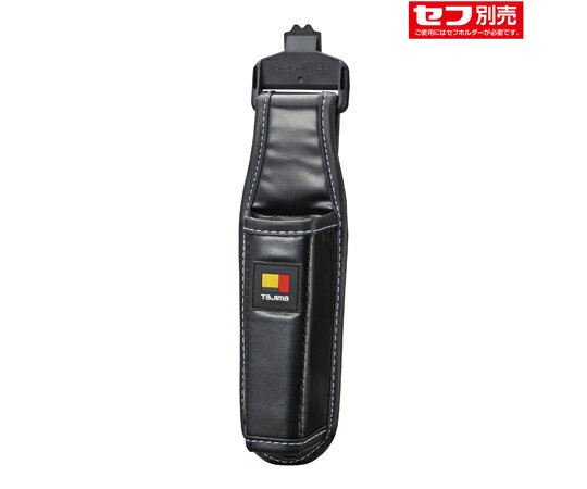 TJMデザイン(タジマツール) ピーライン コズミットホルダー PS-COZMITHLD 1個