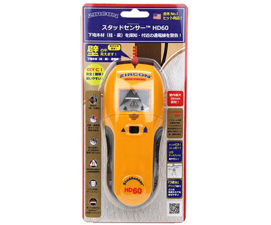 ���륳�� ��΢õ�δ� 131g HD60 1��