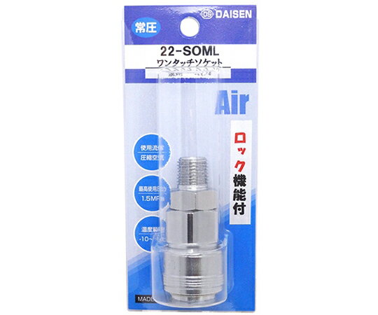 �������� �����å����ͥ������å� BP22-SOML 1��