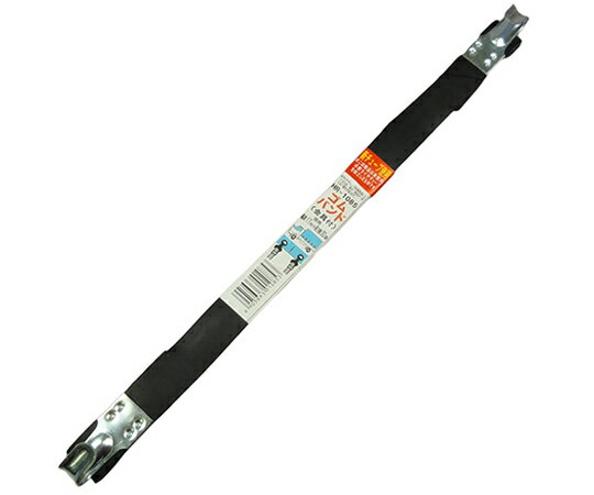 ͧ Хξüեå 30cm HR-1085 1