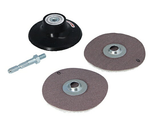 イチグチ BSスカット お風呂の鏡用 1個