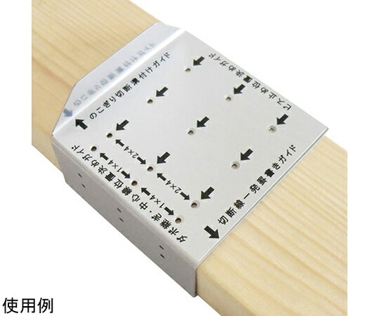 清水製作所 ラクダ ステンレスツーバイフォー定規 12077 1個