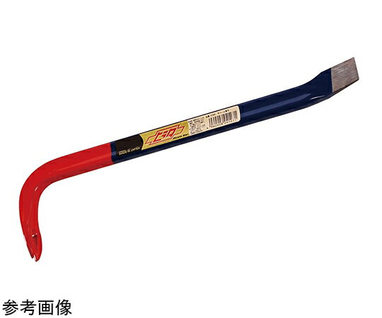 小山刃物製作所 平バール 270mm 1個