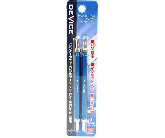 ƣ������ �ǥХ��� ���������ӥå� 110mm 2���� DVC-2110-2 1Ȣ(2����)