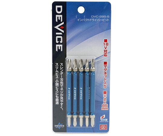ƣ������ �ǥХ��� ���������ӥå� 85mm 5���� DVC-285-5 1Ȣ(5����)