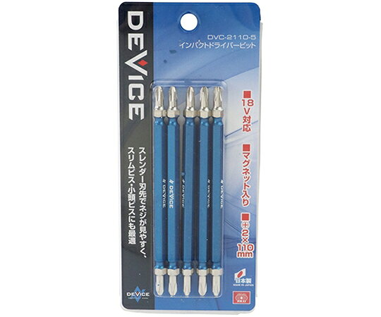 ƣ������ �ǥХ��� ���������ӥå� 110mm 5���� DVC-2110-5 1Ȣ(5����)