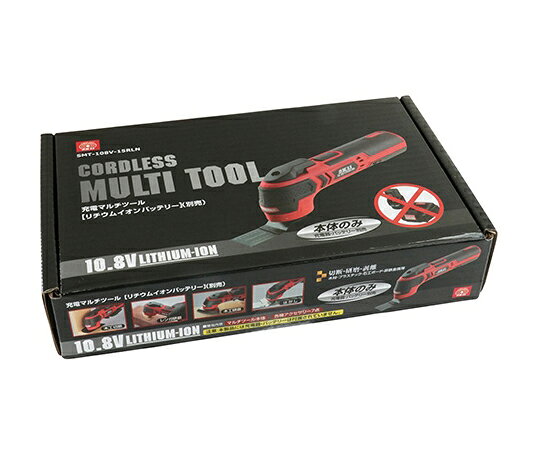 藤原産業 10.8Vマルチツール 本体 SMT-108V-15RLN 1個
