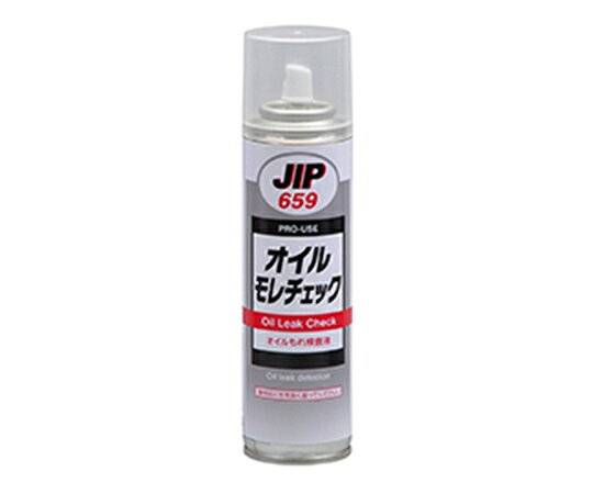 イチネンケミカルズ（旧タイホーコーザイ） JIP オイルモレチェック No.659 1個
