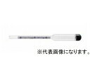 東亜計器製作所 標準比重計19本組 小型 No.9 検査成績書付 JC-9239-S 1本