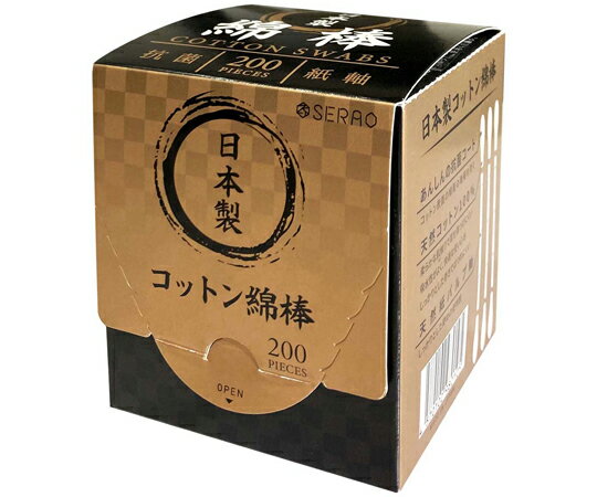 三和 SERAO綿棒 24000本入 SRO-200WR 1箱(24000本入)