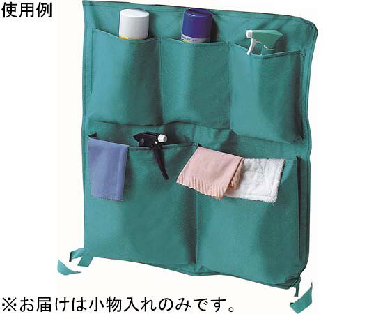 山崎産業（コンドル） ダストカートECO小物入れMT 大 CA877-00LX-MB 1枚