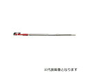 東日製作所 パイレンヘッド付トルクレンチ 300〜1300 N・m メーカー校正証明書+トレサビリティ体系図付 PHLE1300N2 1本