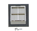 ユーケンサイエンス 包埋ブロック作成用カセット(スタンダードシリーズ) Mタイプ(角穴1.0mm) 4分画 本体+白フタ グレー 各1000個 USM-2400...