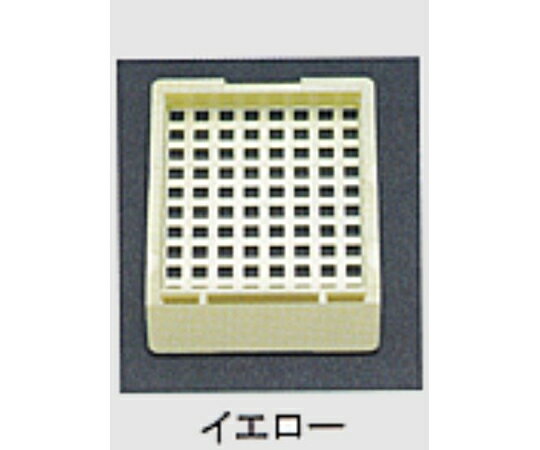 ユーケンサイエンス 包埋ブロック作成用カセット（スタンダードシリーズ） Lタイプ（角穴2.0mm） 0分画..