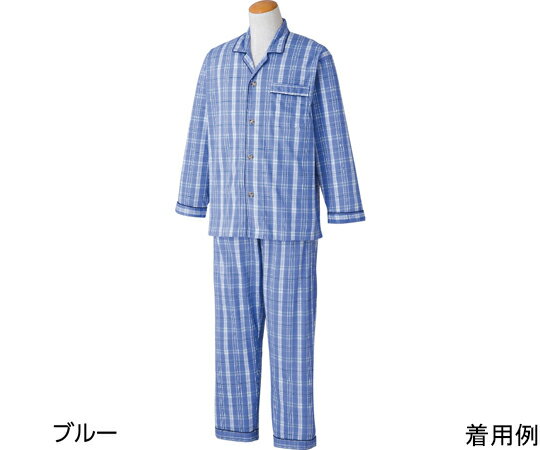 ケアファッション 紳士ワンタッチパジャマ ブルー M 89294 1着