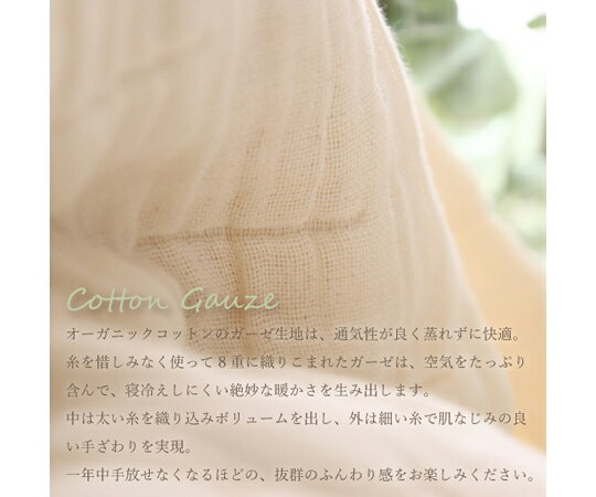 �ϡ��� �������˥å����äפ�8�ſ����������å� ���󥰥� 1��