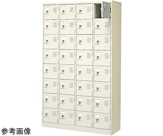 三島精器 扉付 シューズボックス 鍵無 4列8段（32人用） BST4-8WN 1台