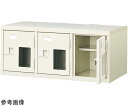 三島精器 扉付 シューズボックス 鍵付 3列1段(3人用) BST3-1HMXK 1台(4)