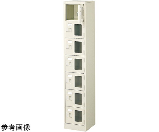 三島精器 扉付 シューズボックス 鍵付 1列7段（7人用） BST1-7WMXKN 1台●扉付きタイプシューズロッカーです。●設置場所の寸法を測り、ご注文の商品が設置可能かどうかご確認の上ご注文ください。●お客様のご都合により再配送の手配が発生した場合には別途費用が必要となりますのでご注意ください。●北海道には別途配送費がかかります●沖縄県・離島には配送できません●個人宅（戸建住宅・集合住宅）様への配送は行っておりません。●注意：混載便、車上渡しのため、お客様にて荷降ろしをお願いします。●外寸法（幅W×奥行D×高さH）（mm）：272×350×1500●内寸法（幅W×奥行D×高さH）（mm）：【一室】222×330×180●仕様：1列7段（7人用）、扉付き、窓付き、シューズトレー対応（L-87M）●鍵：付き●中棚：無し●質量（kg）：17●材質：スチール●色：セミホワイト●グリーン購入法：適合●タイプ：7人用